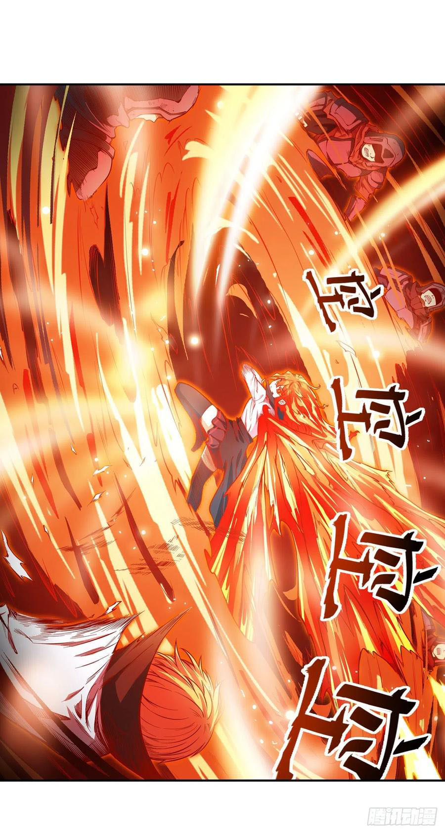 Wuxian Shitu Chapter 118 - halaman 28