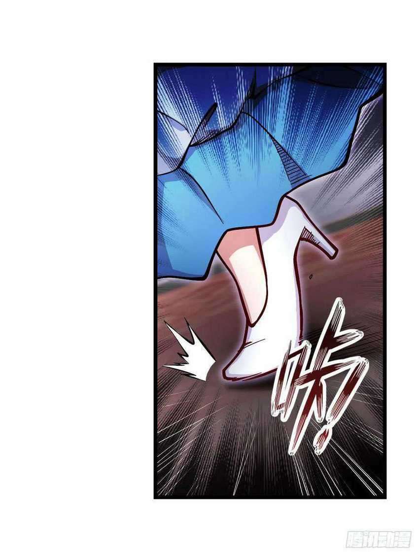 Wuxian Shitu Chapter 119 - halaman 24