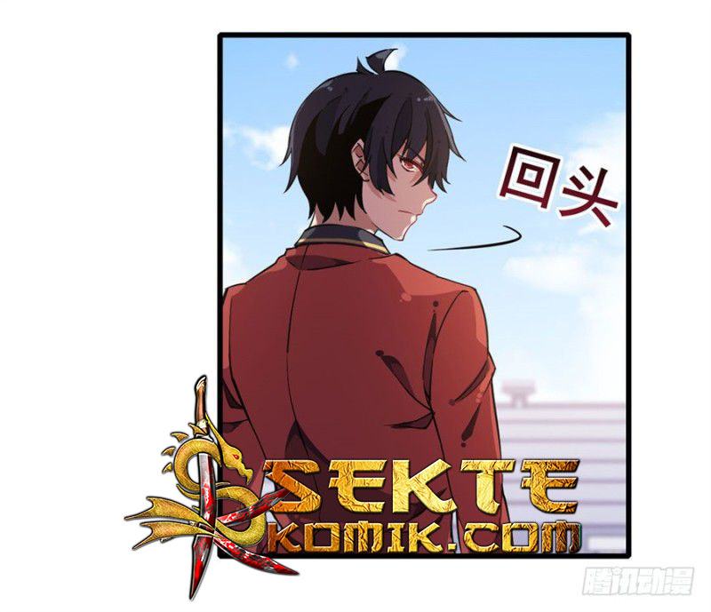 Wuxian Shitu Chapter 12 - halaman 19
