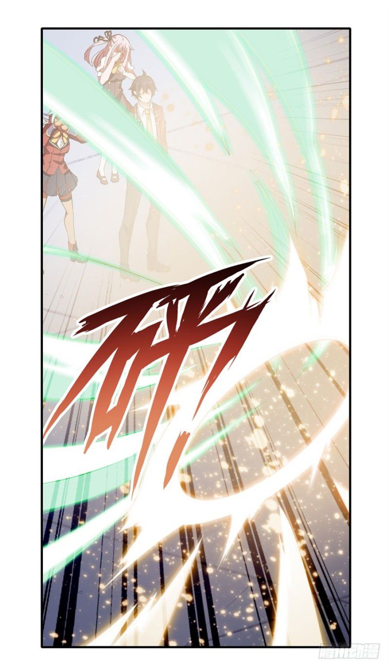 Wuxian Shitu Chapter 12 - halaman 35
