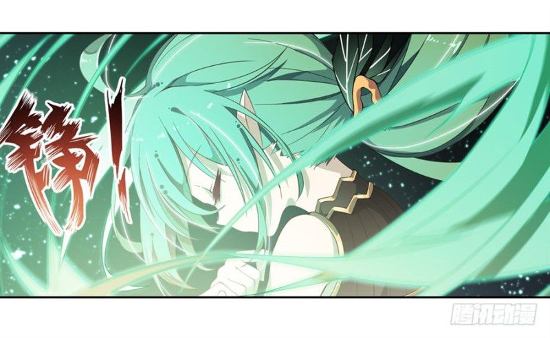 Wuxian Shitu Chapter 12 - halaman 42