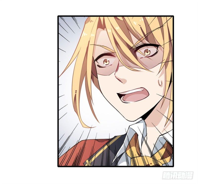 Wuxian Shitu Chapter 12 - halaman 48