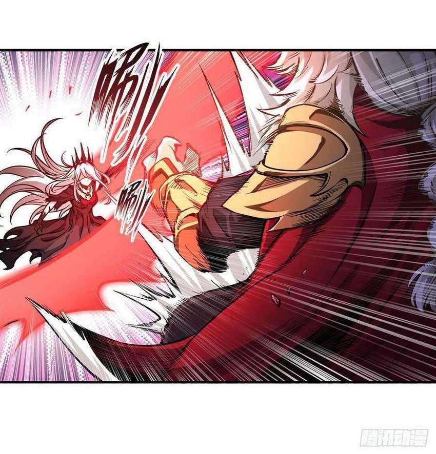 Wuxian Shitu Chapter 120 - halaman 16