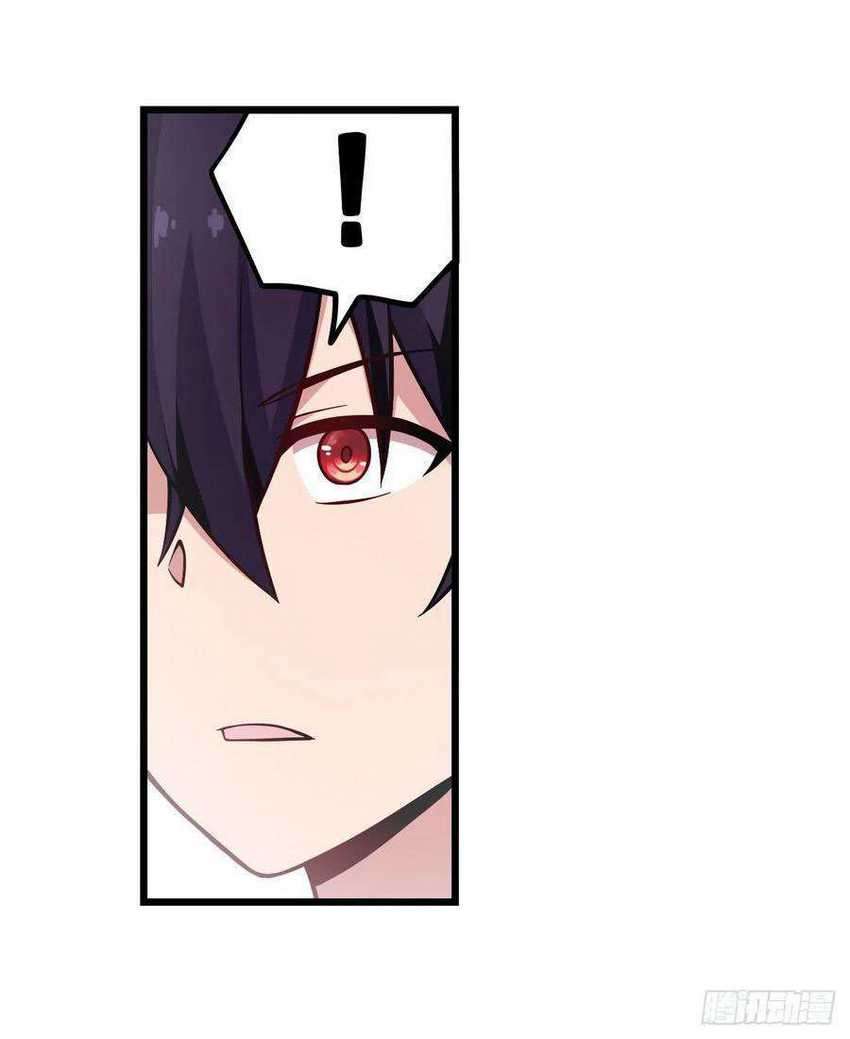 Wuxian Shitu Chapter 120 - halaman 4