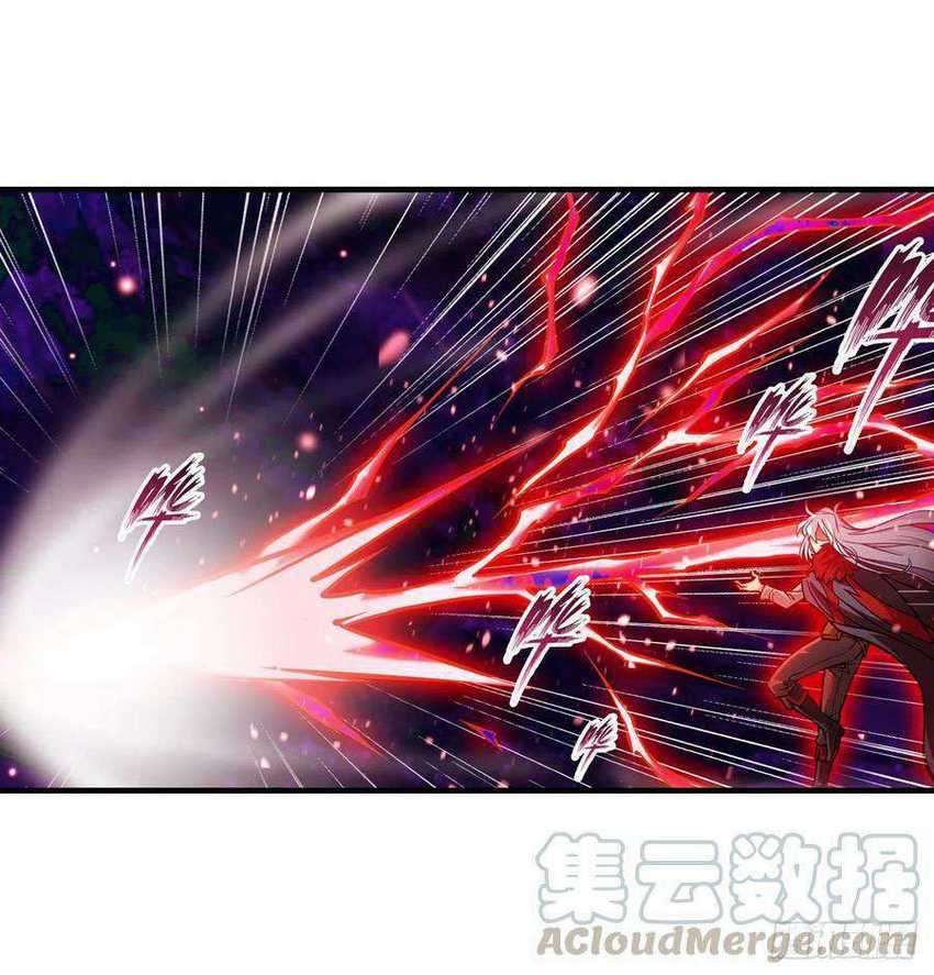 Wuxian Shitu Chapter 122 - halaman 9