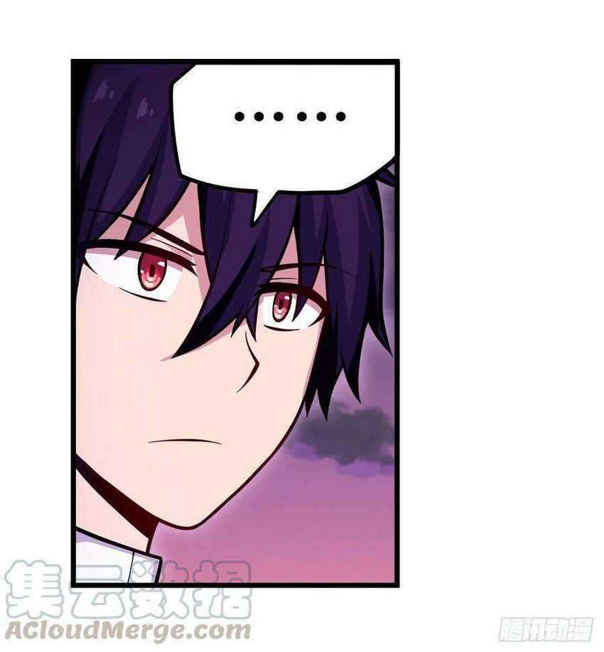 Wuxian Shitu Chapter 123 - halaman 15