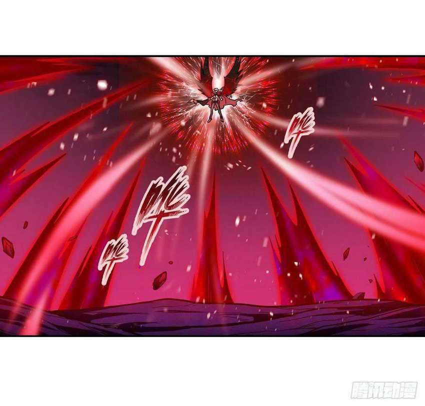 Wuxian Shitu Chapter 123 - halaman 30