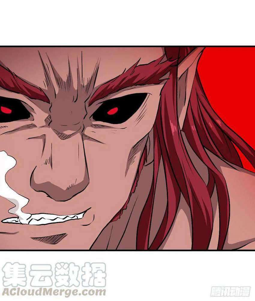 Wuxian Shitu Chapter 124 - halaman 15