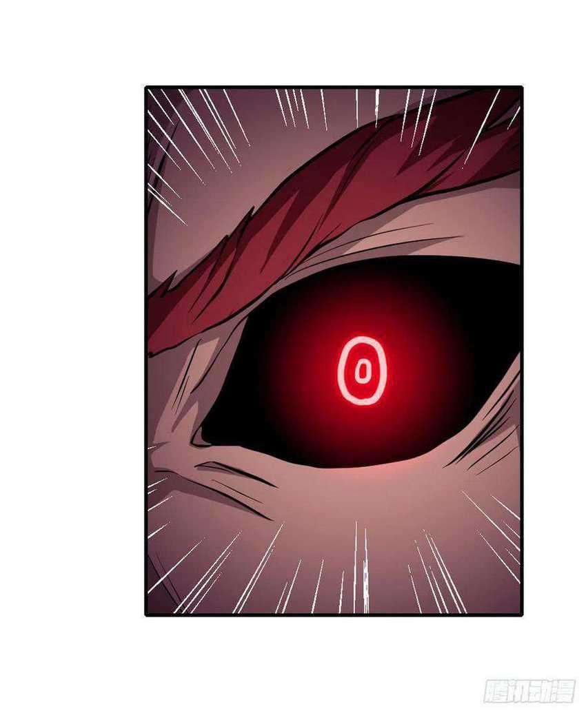 Wuxian Shitu Chapter 124 - halaman 16