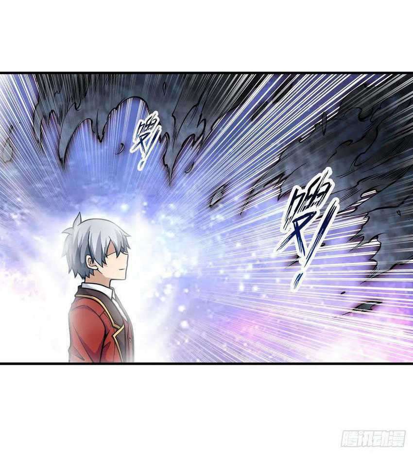 Wuxian Shitu Chapter 124 - halaman 26
