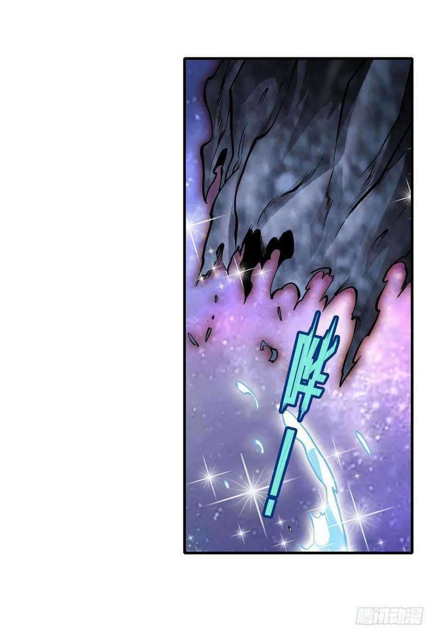 Wuxian Shitu Chapter 124 - halaman 30