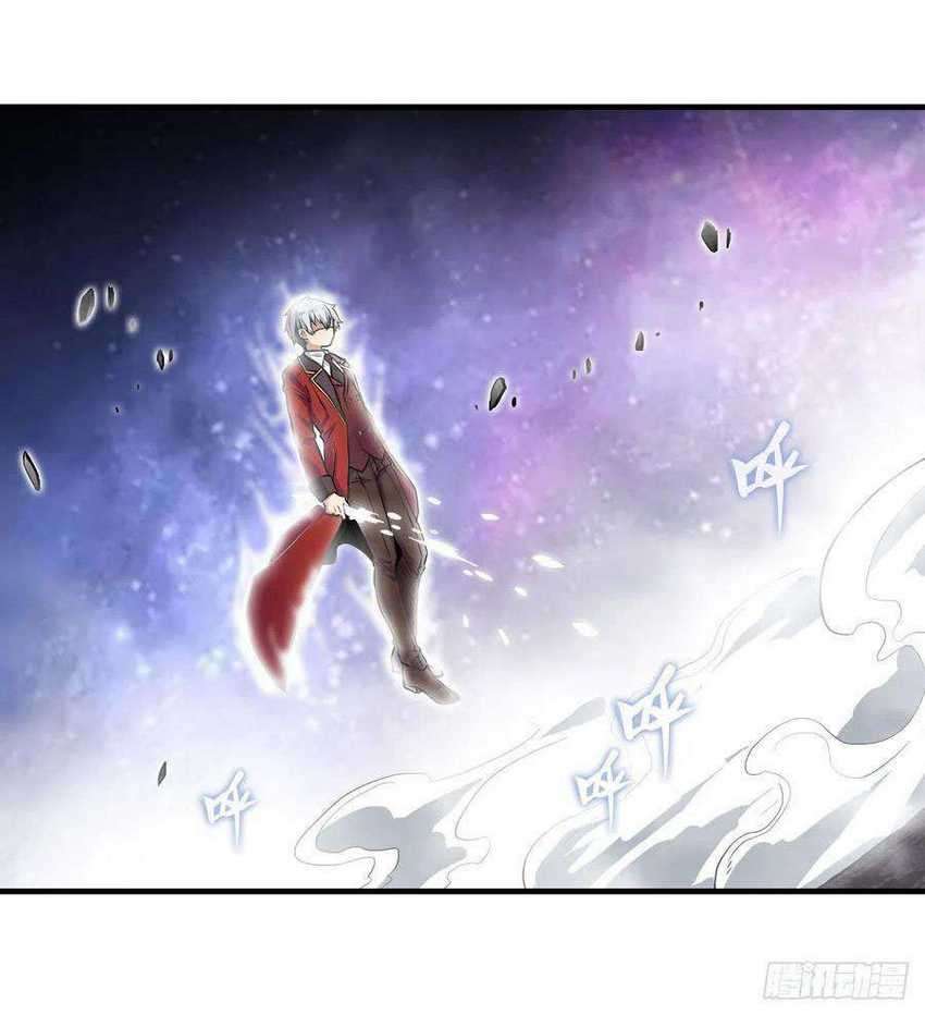 Wuxian Shitu Chapter 124 - halaman 6
