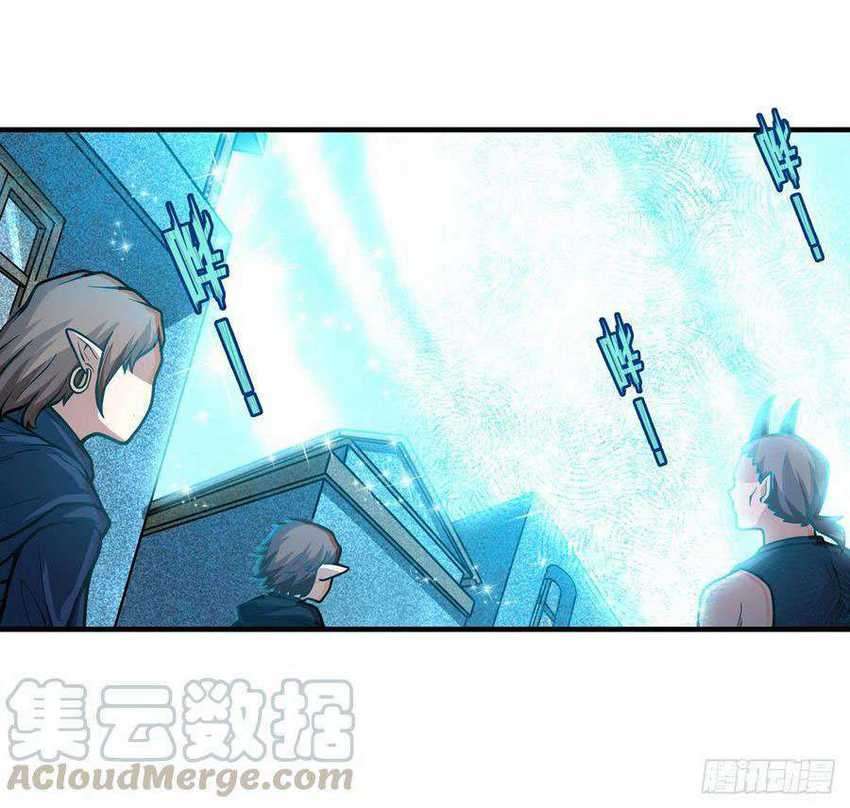 Wuxian Shitu Chapter 125 - halaman 17