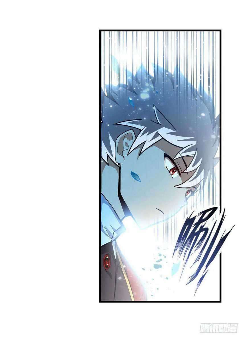 Wuxian Shitu Chapter 125 - halaman 6