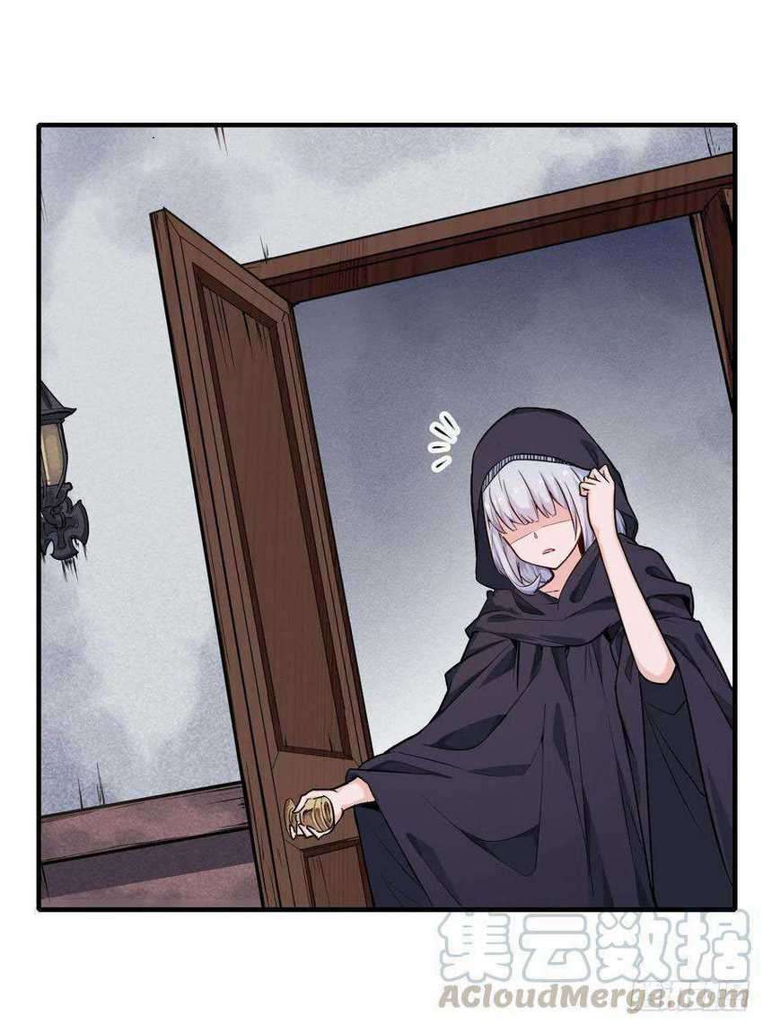 Wuxian Shitu Chapter 126 - halaman 4
