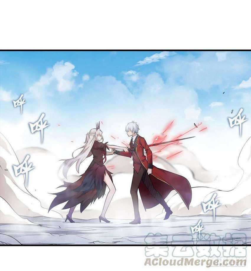 Wuxian Shitu Chapter 127 - halaman 11