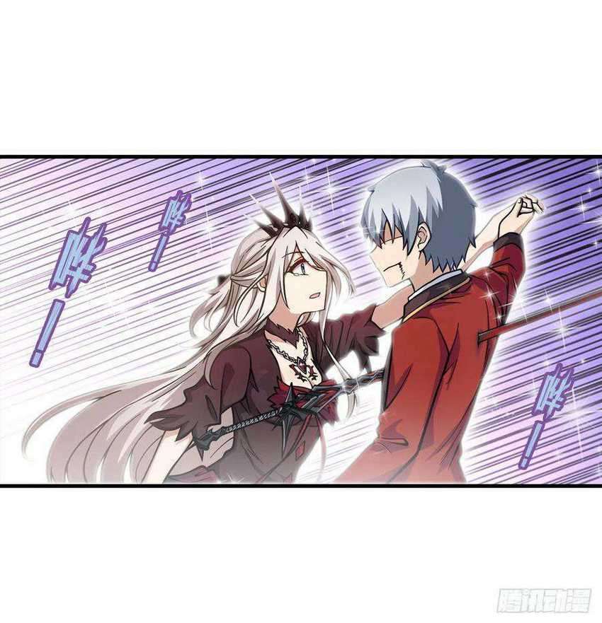 Wuxian Shitu Chapter 127 - halaman 16
