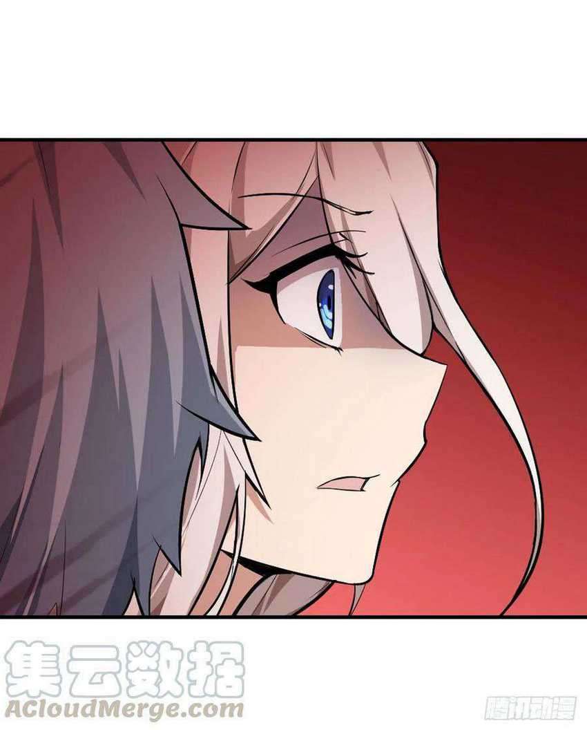 Wuxian Shitu Chapter 127 - halaman 33