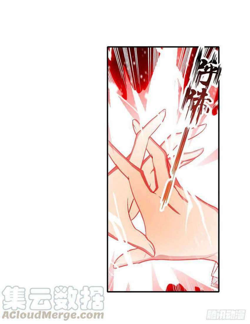 Wuxian Shitu Chapter 127 - halaman 5