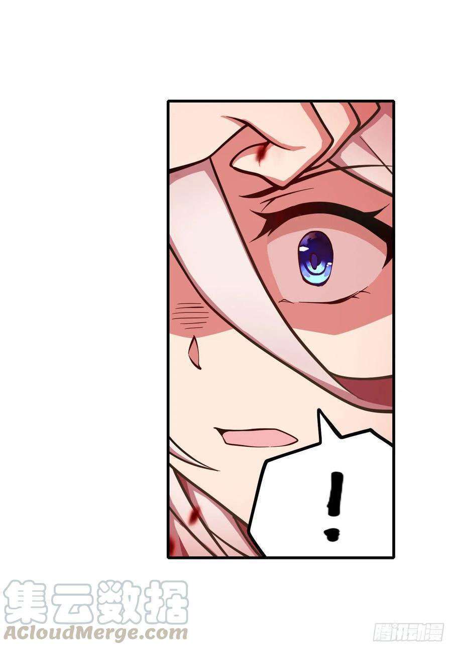 Wuxian Shitu Chapter 128 - halaman 23