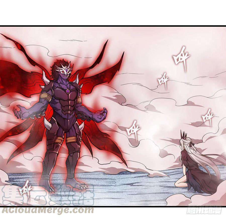 Wuxian Shitu Chapter 128 - halaman 25