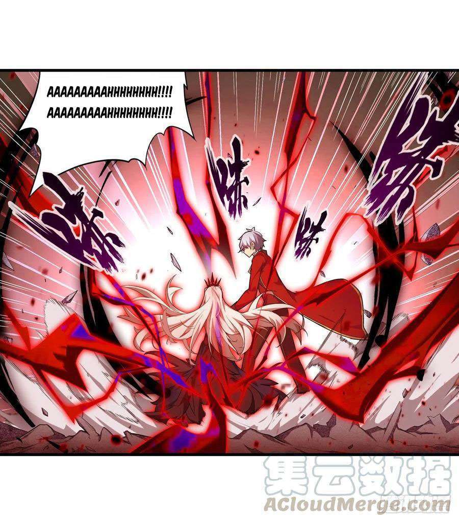Wuxian Shitu Chapter 128 - halaman 7