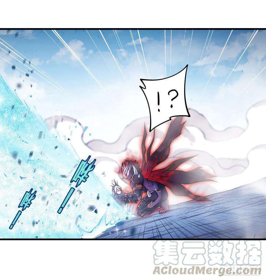 Wuxian Shitu Chapter 129 - halaman 11