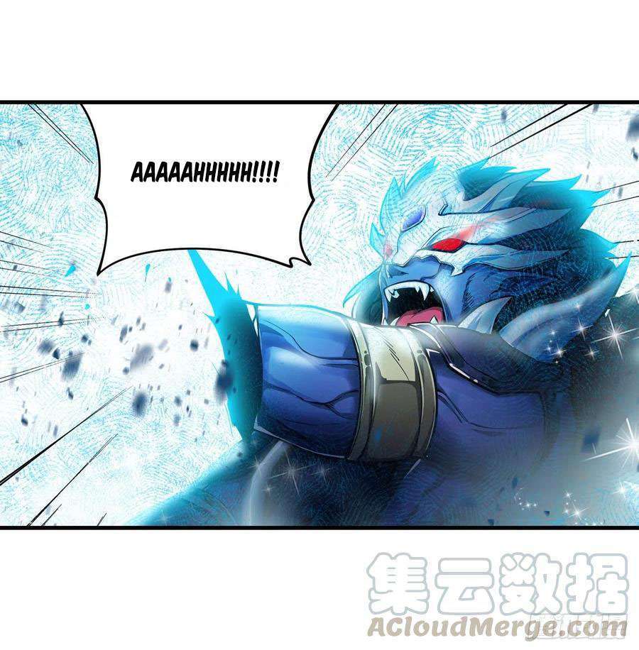 Wuxian Shitu Chapter 129 - halaman 13