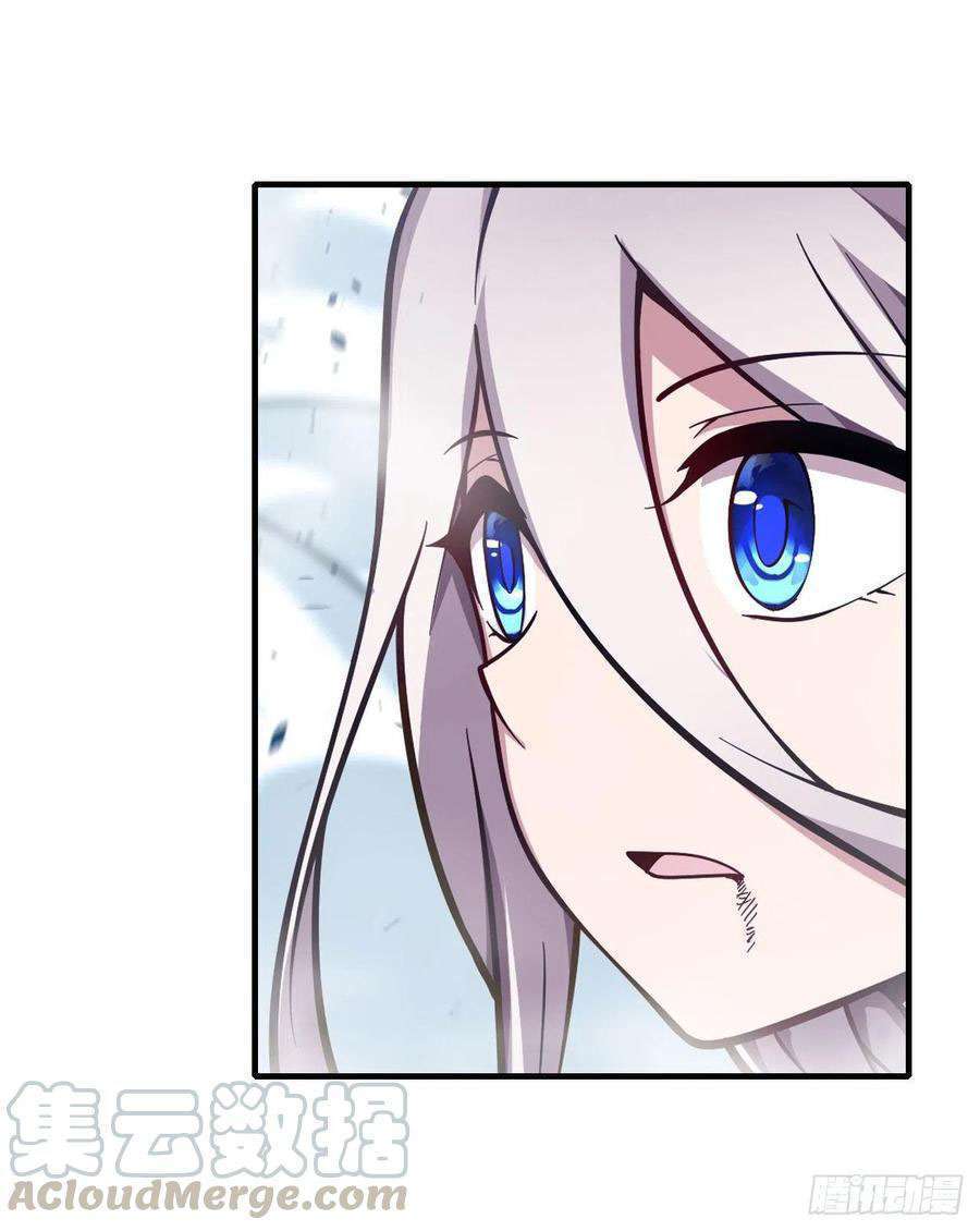 Wuxian Shitu Chapter 129 - halaman 15
