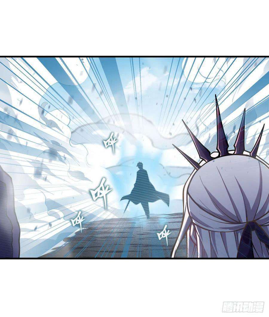 Wuxian Shitu Chapter 129 - halaman 16