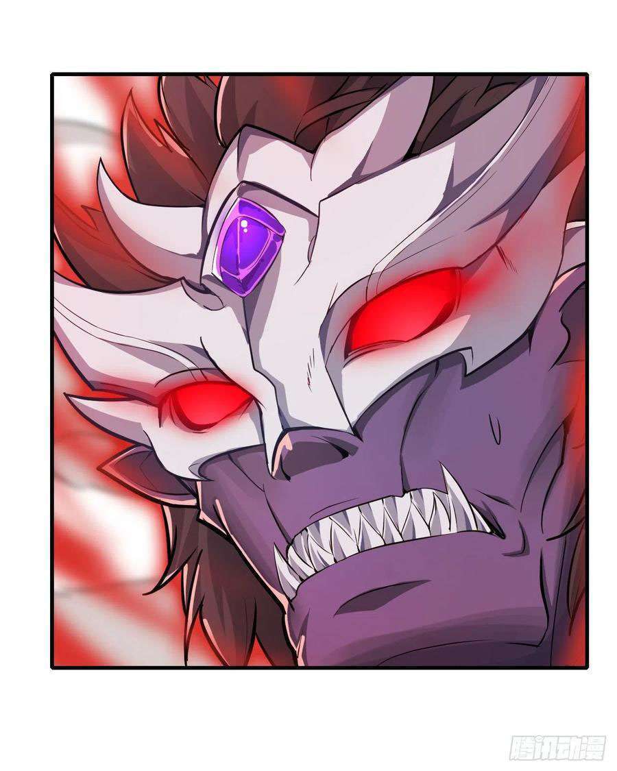 Wuxian Shitu Chapter 129 - halaman 24