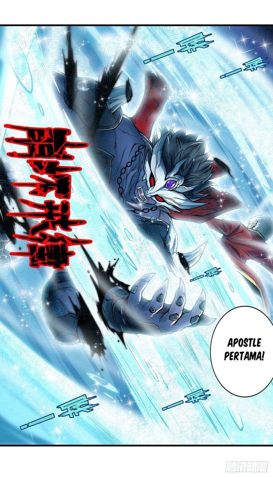 Wuxian Shitu Chapter 129 - halaman 26