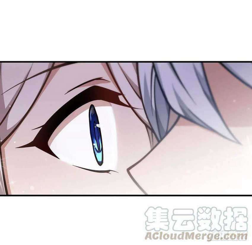 Wuxian Shitu Chapter 130 - halaman 11