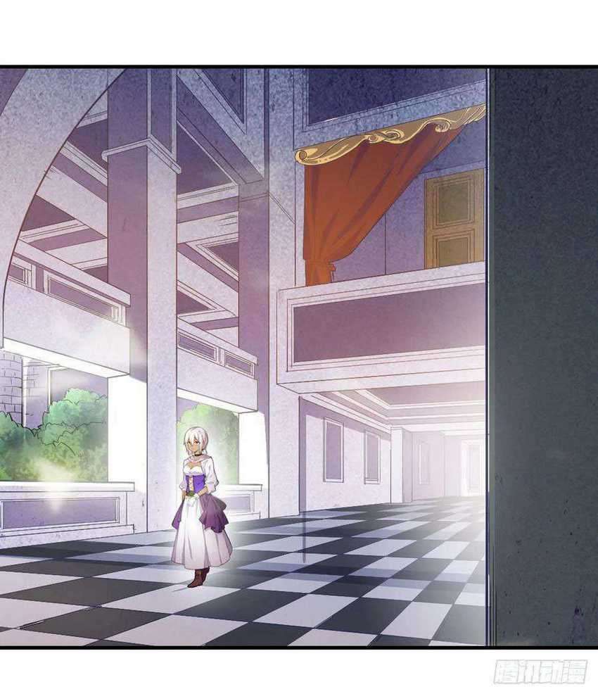 Wuxian Shitu Chapter 130 - halaman 24