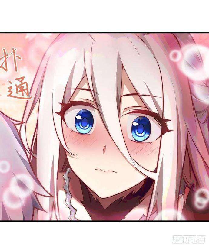 Wuxian Shitu Chapter 131 - halaman 14