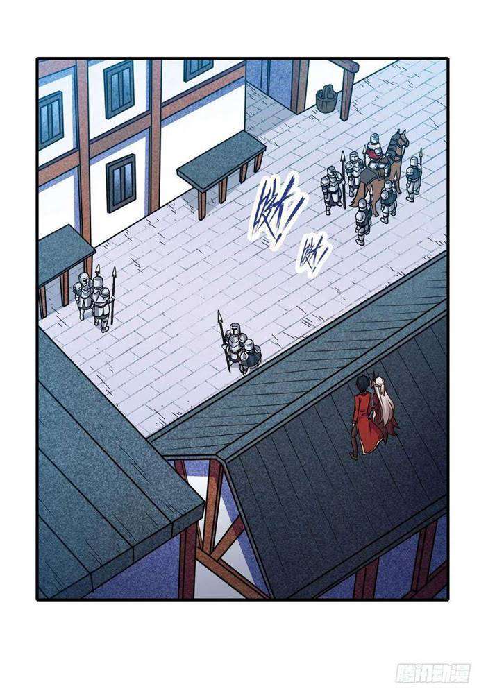 Wuxian Shitu Chapter 131 - halaman 20