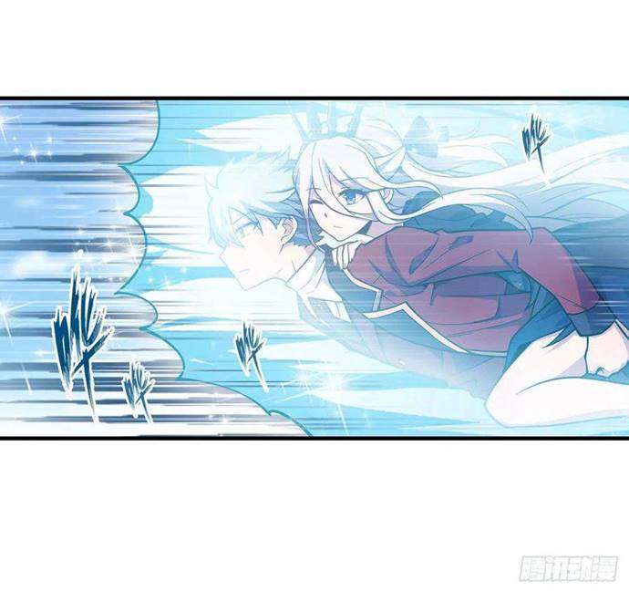 Wuxian Shitu Chapter 131 - halaman 3