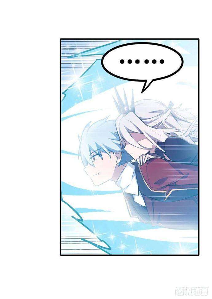 Wuxian Shitu Chapter 131 - halaman 9