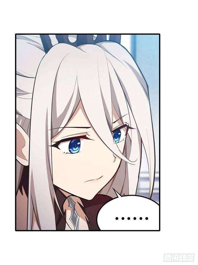 Wuxian Shitu Chapter 132 - halaman 24