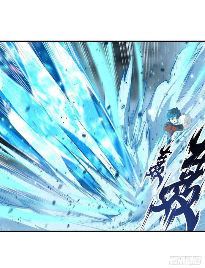 Wuxian Shitu Chapter 132 - halaman 32