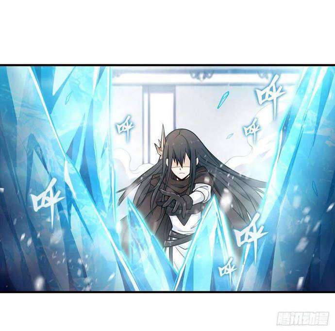 Wuxian Shitu Chapter 133 - halaman 12