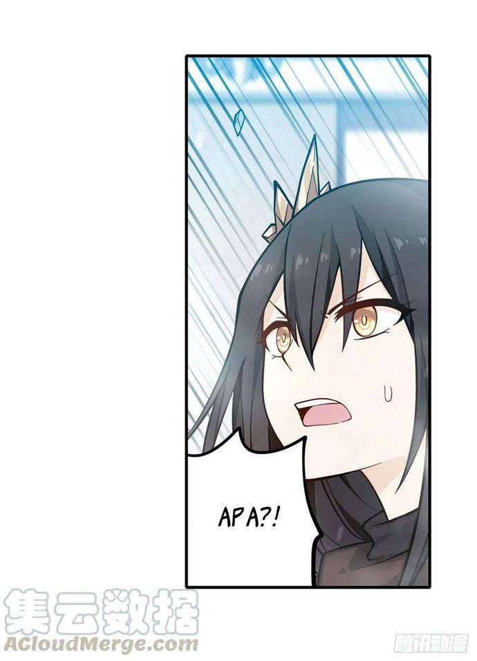 Wuxian Shitu Chapter 133 - halaman 15