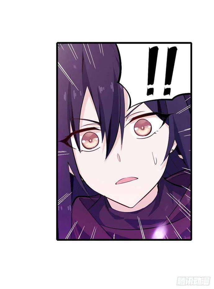 Wuxian Shitu Chapter 133 - halaman 22