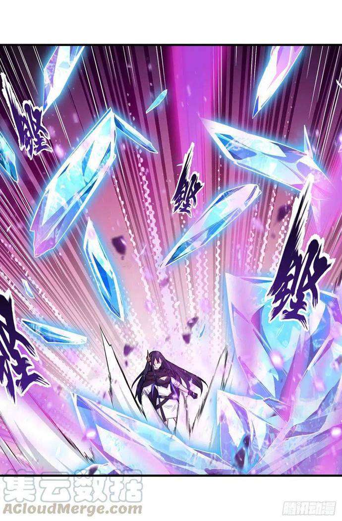 Wuxian Shitu Chapter 133 - halaman 25