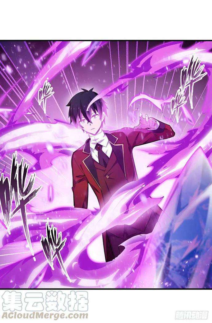 Wuxian Shitu Chapter 133 - halaman 29