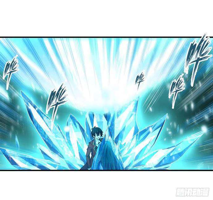 Wuxian Shitu Chapter 134 - halaman 18