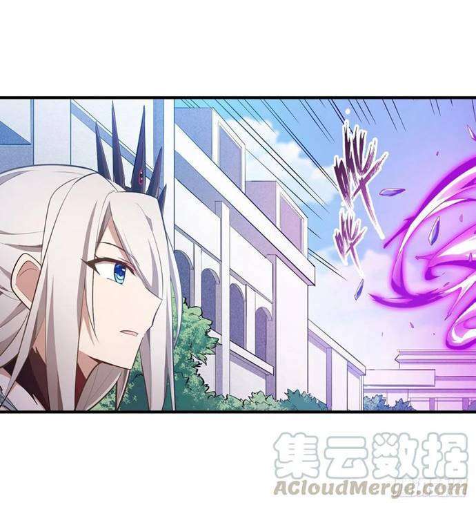 Wuxian Shitu Chapter 134 - halaman 23