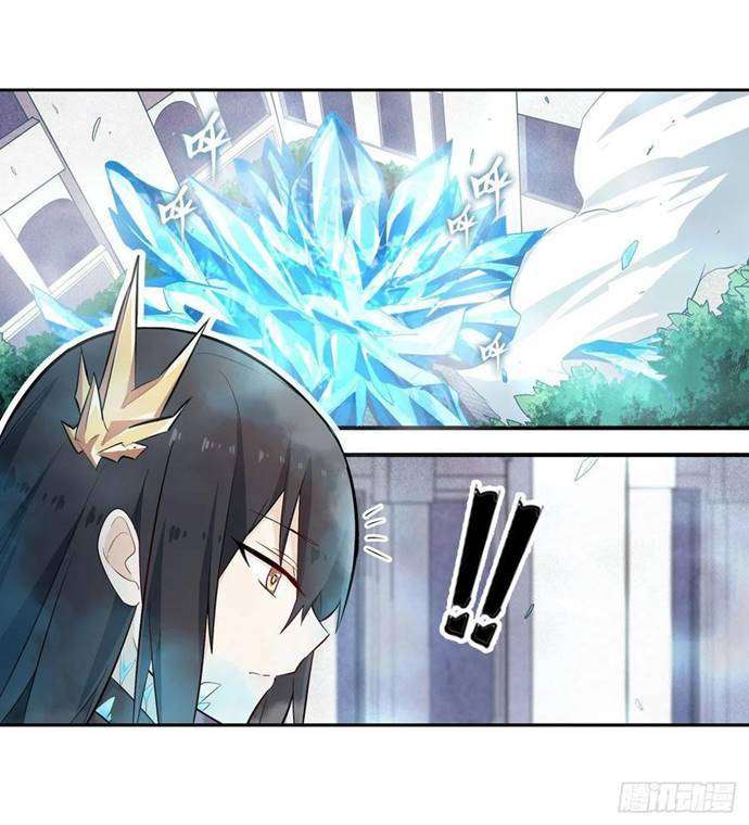 Wuxian Shitu Chapter 136 - halaman 2