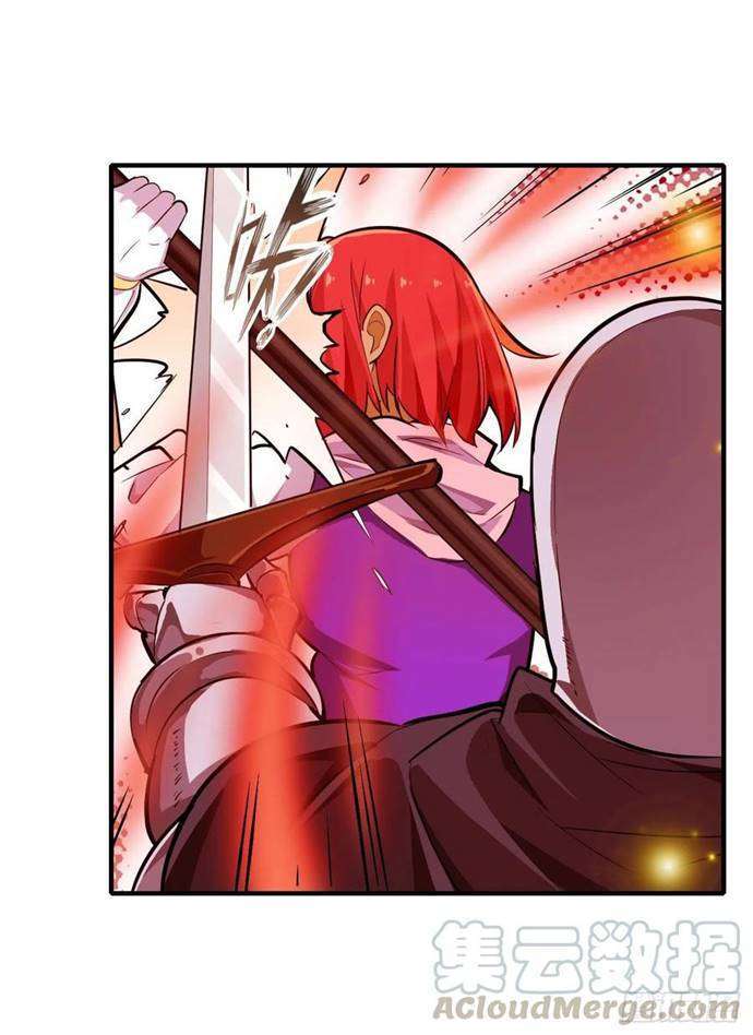 Wuxian Shitu Chapter 136 - halaman 23