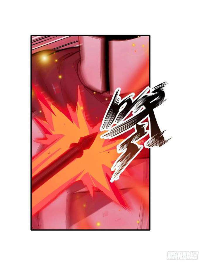 Wuxian Shitu Chapter 136 - halaman 24